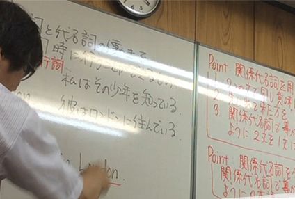 学進会 のアイキャッチ画像
