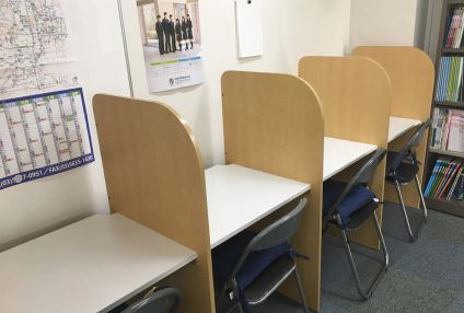 アモス自発学習研究所 のアイキャッチ画像