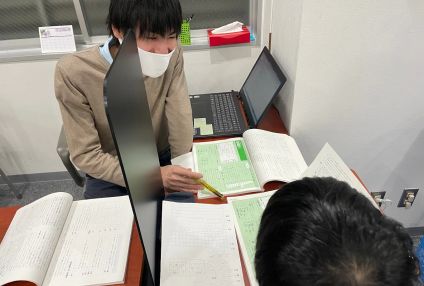 まなびやアットホーム のアイキャッチ画像