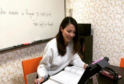 エイブル・イングリッシュ・スクール のアイキャッチ画像