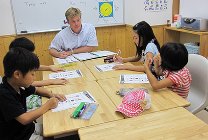エービーシープラス英会話スクール のアイキャッチ画像