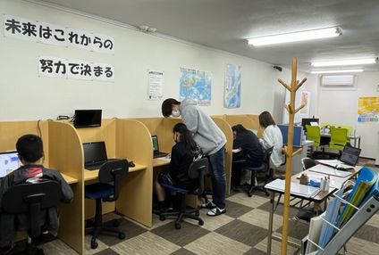 ガンバルマン学習塾 のアイキャッチ画像