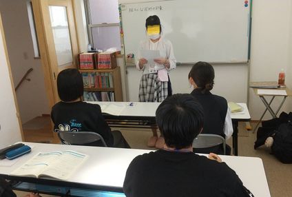 シナジー進学教室 のアイキャッチ画像