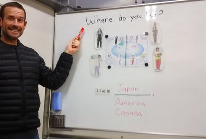 スプレッド英語学院 のアイキャッチ画像