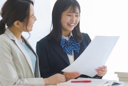 鷗州塾 のアイキャッチ画像