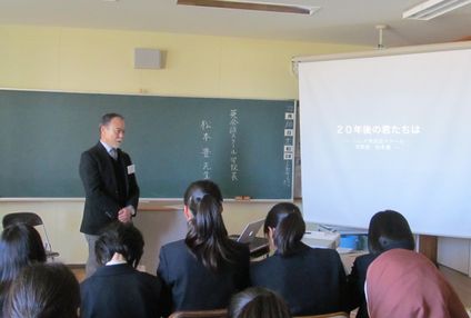 ヘレナ英会話スクール のアイキャッチ画像