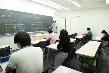 一橋学院 のアイキャッチ画像