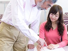 中村進学会 のアイキャッチ画像