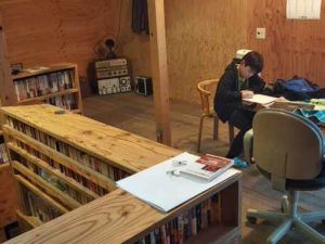 伊東義塾 のアイキャッチ画像