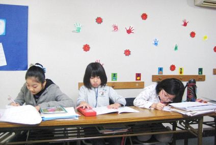 個人指導塾りんごの芯 のアイキャッチ画像