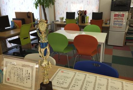 個別学習ドリームアシスト のアイキャッチ画像