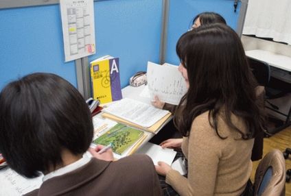 個別指導　一橋学習館 のアイキャッチ画像
