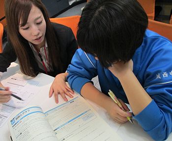 個別指導サクセス のアイキャッチ画像