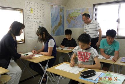 堀塾 のアイキャッチ画像