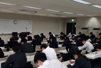 学習塾リップル のアイキャッチ画像