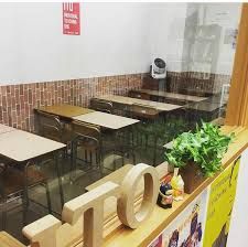 完全個別指導　伊藤塾 のアイキャッチ画像