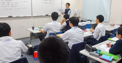 数しま塾 のアイキャッチ画像