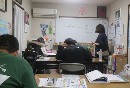 浦井塾 のアイキャッチ画像