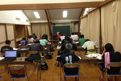 田中個別指導教室 のアイキャッチ画像