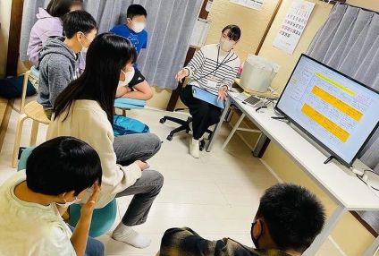 町子屋 のアイキャッチ画像