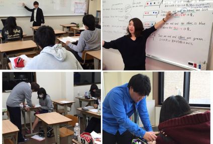 碧南みなみ学習塾 のアイキャッチ画像