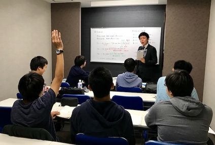 竹原英語スクール のアイキャッチ画像