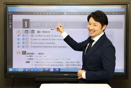 進学塾ブレスト のアイキャッチ画像