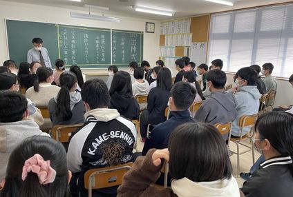 都城学習館 のアイキャッチ画像