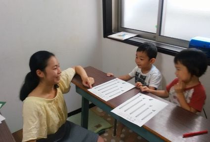 鳥越塾　いきいき のアイキャッチ画像