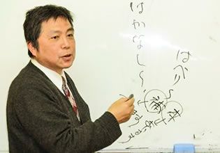 鹿児島英数学院予備校 のアイキャッチ画像