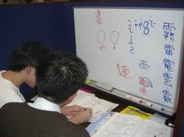 Ａ１セミナー のアイキャッチ画像