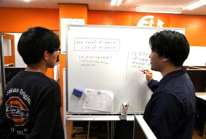 ＳＴＥＰ個別指導塾 のアイキャッチ画像