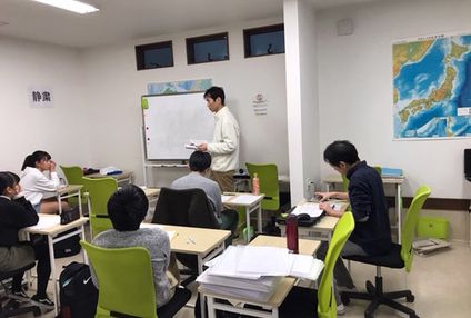 Ｓｕｐ学習塾 のアイキャッチ画像