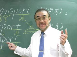 ＷＩＮＮＩＮＧ受験英語 のアイキャッチ画像