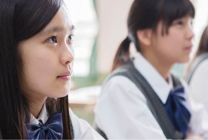 道真義塾 のアイキャッチ画像