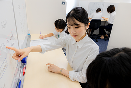 つく進パーソナル のアイキャッチ画像