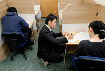 育英舎自立学習塾 のアイキャッチ画像