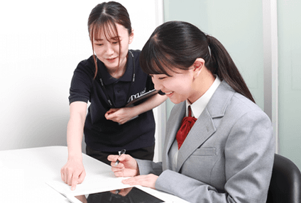 高校受験ディアロ【Ｚ会グループ】 のアイキャッチ画像