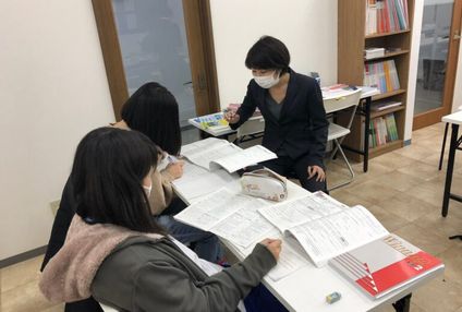 プラスアカデミー のアイキャッチ画像