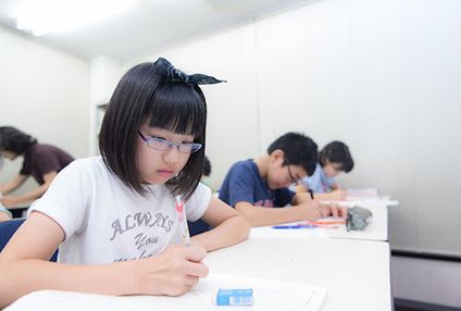 おおぞら学習塾 のアイキャッチ画像