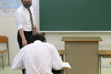 ＡＡＯ進学ゼミナール のアイキャッチ画像