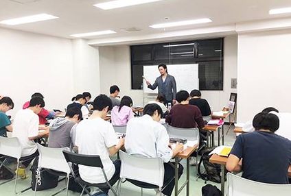 英語進学塾リオン のアイキャッチ画像