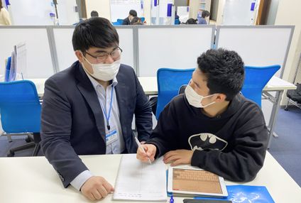 進学塾メイツ のアイキャッチ画像