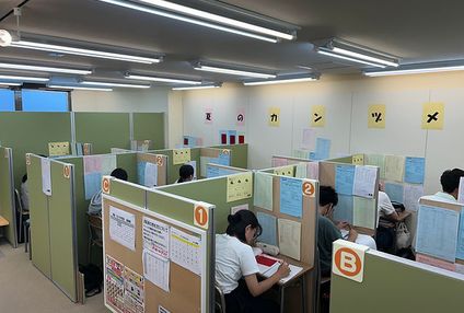 恩塾 のアイキャッチ画像