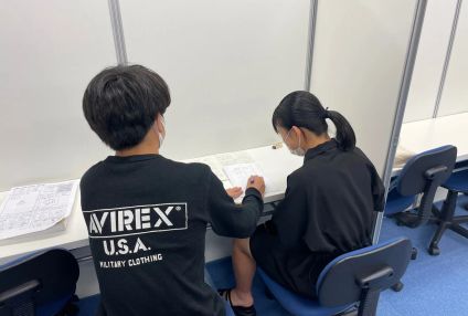 個別指導ＳＵＮＳ のアイキャッチ画像