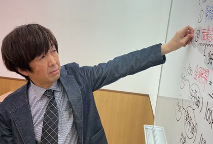 ＡＩＣ推薦アカデミー のアイキャッチ画像