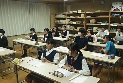 しろうま學舎 のアイキャッチ画像