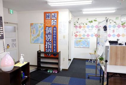 オンリーワン指導練成会 のアイキャッチ画像