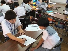 学習塾翔【鹿児島県鹿児島市】 のアイキャッチ画像