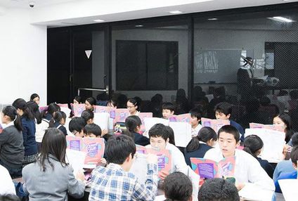 平岡塾【東京都】 のアイキャッチ画像